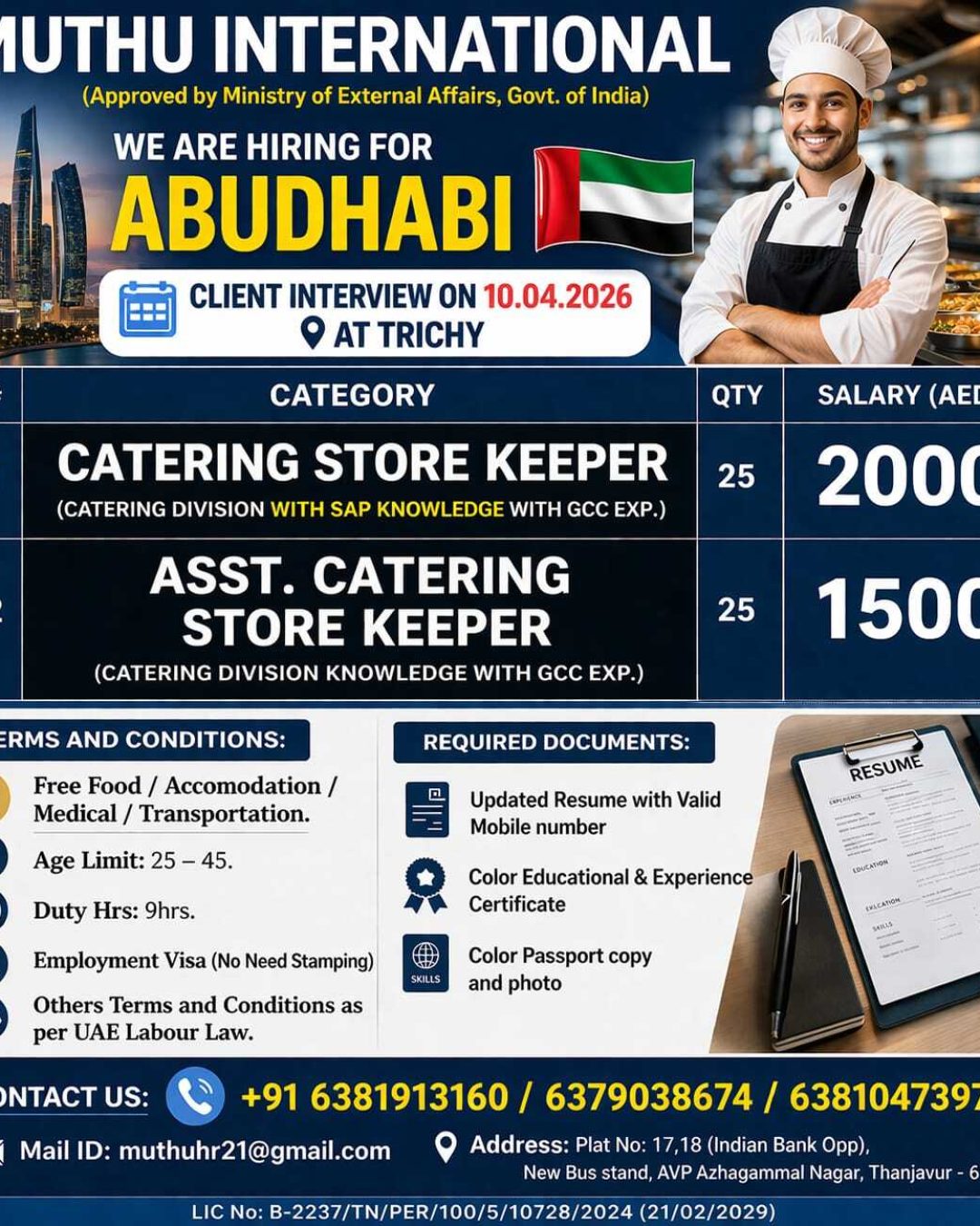 2bc6c3d9-7bd5-48f6-83cf-f21e134a4f63