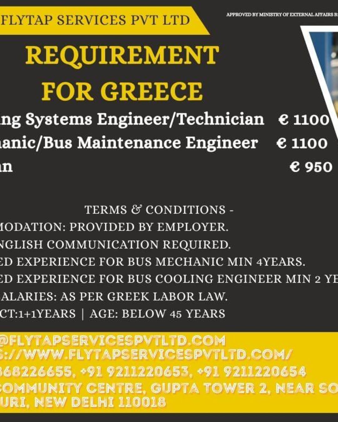 WhatsApp-Image-2025-12-31-at-11.04.29-PM