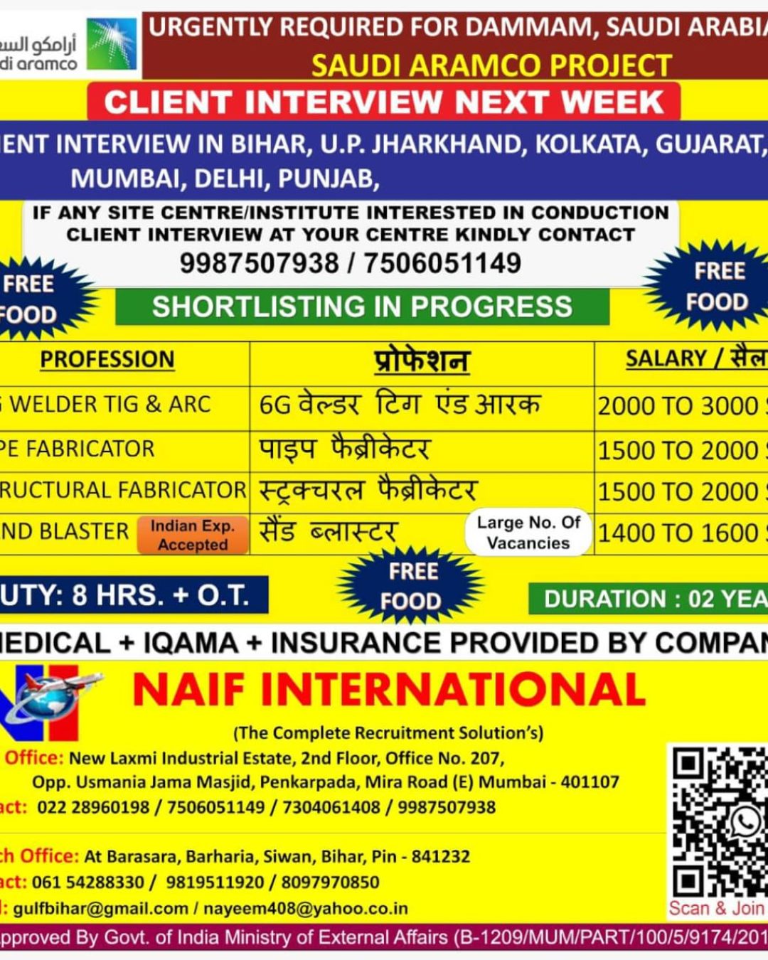 WhatsApp-Image-2025-12-31-at-7.20.31-PM