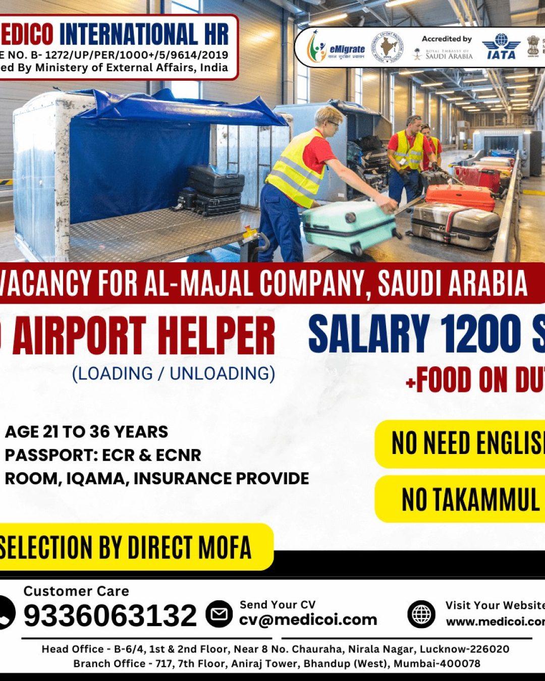 WhatsApp-Image-2025-12-31-at-7.20.32-PM