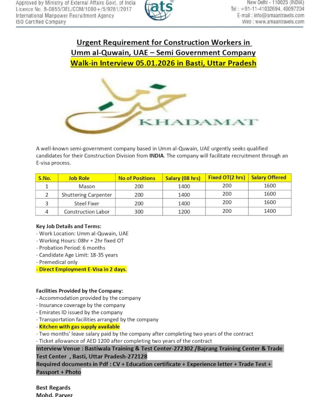 WhatsApp-Image-2025-12-31-at-7.20.33-PM-2