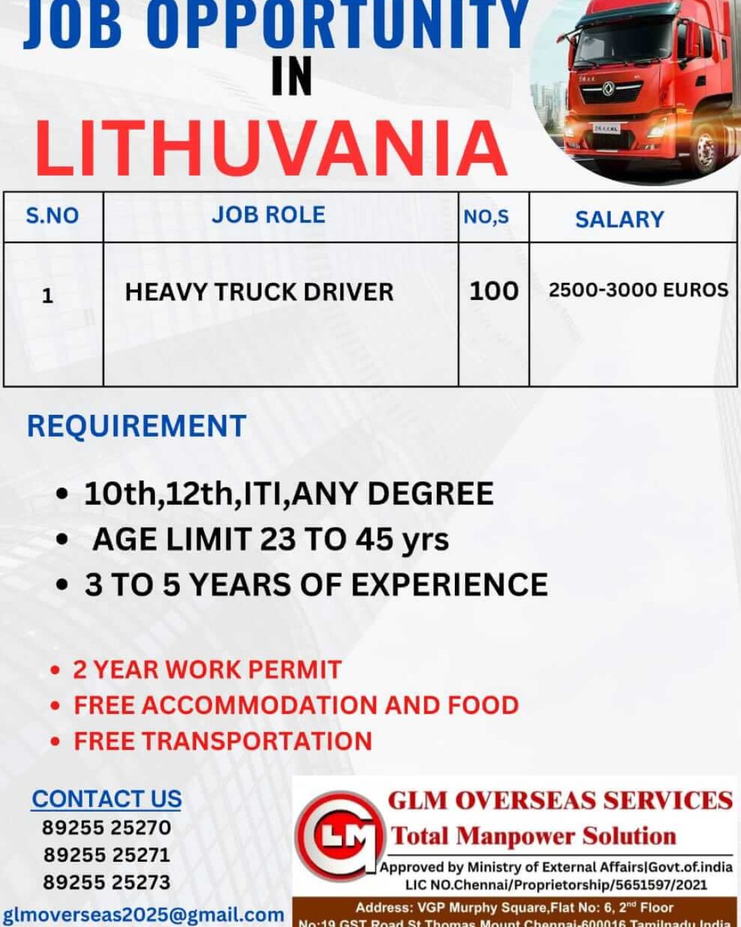 WhatsApp-Image-2025-12-31-at-7.29.35-PM