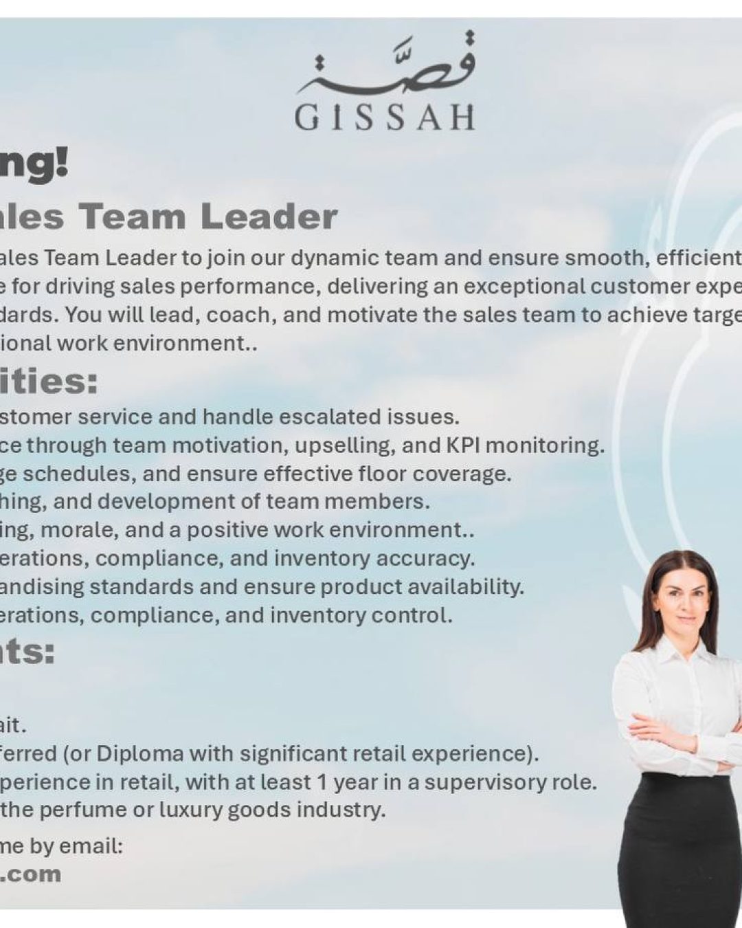 WhatsApp-Image-2026-01-08-at-3.00.52-PM-1