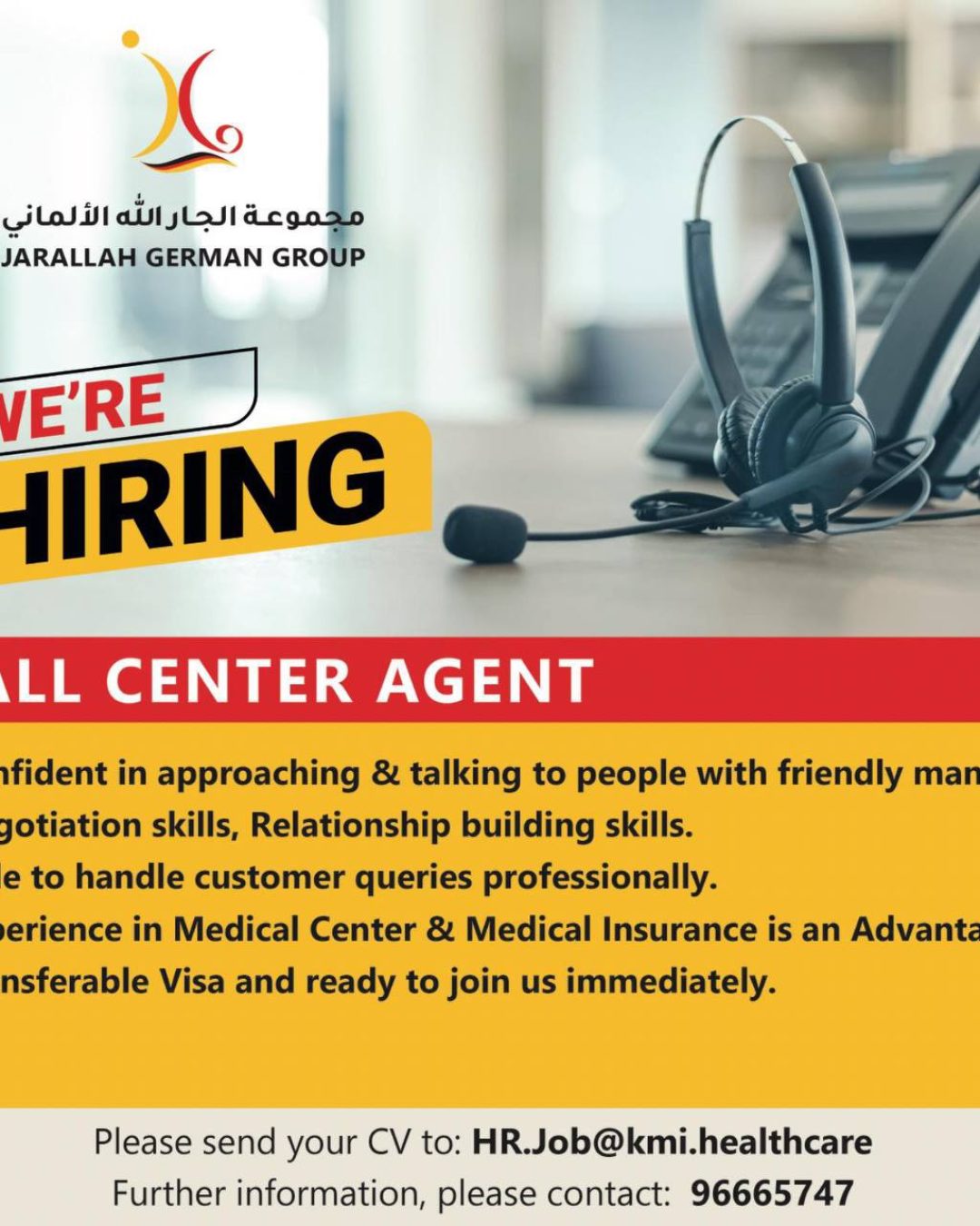 WhatsApp-Image-2026-01-08-at-3.00.55-PM-2