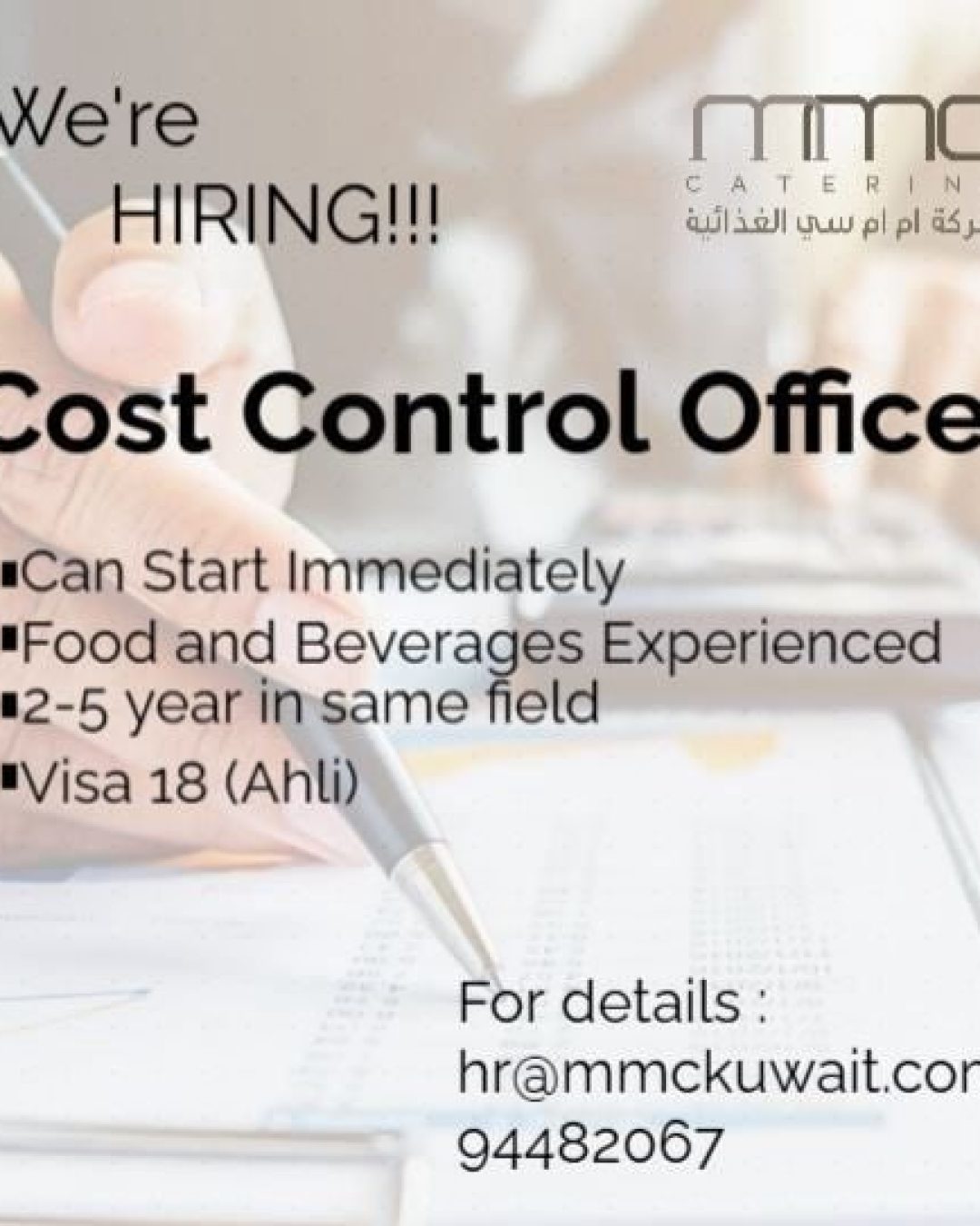 WhatsApp-Image-2026-01-08-at-3.00.58-PM