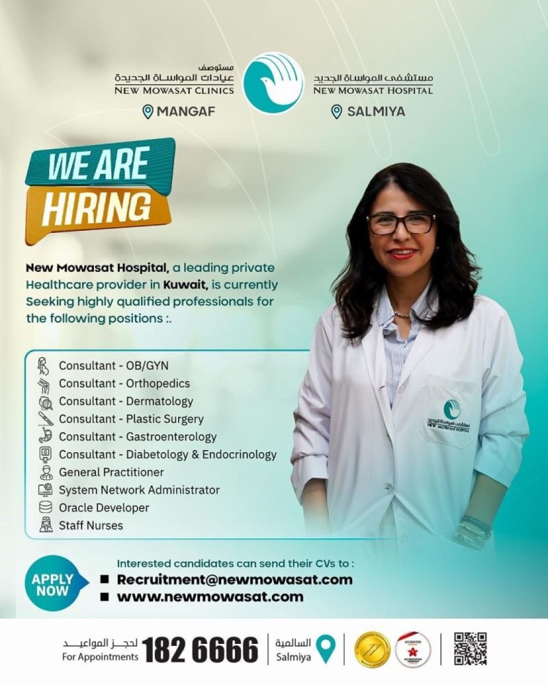 WhatsApp-Image-2026-01-08-at-3.00.59-PM