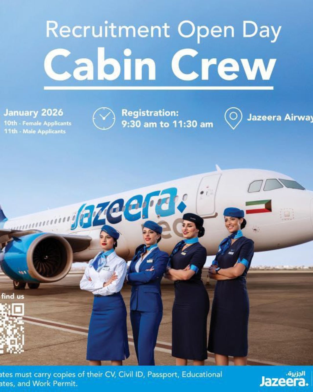 WhatsApp-Image-2026-01-08-at-3.01.01-PM