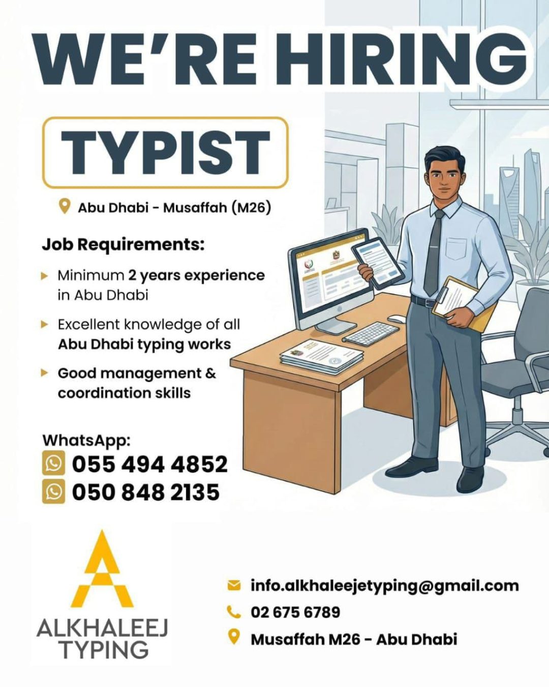 WhatsApp-Image-2026-01-08-at-3.01.02-PM-1