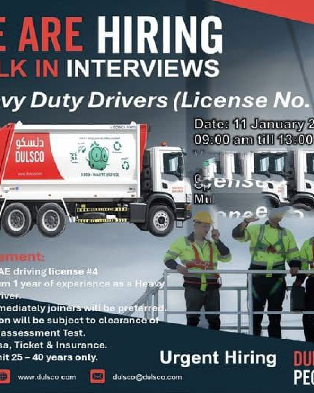 WhatsApp-Image-2026-01-08-at-3.01.03-PM-1