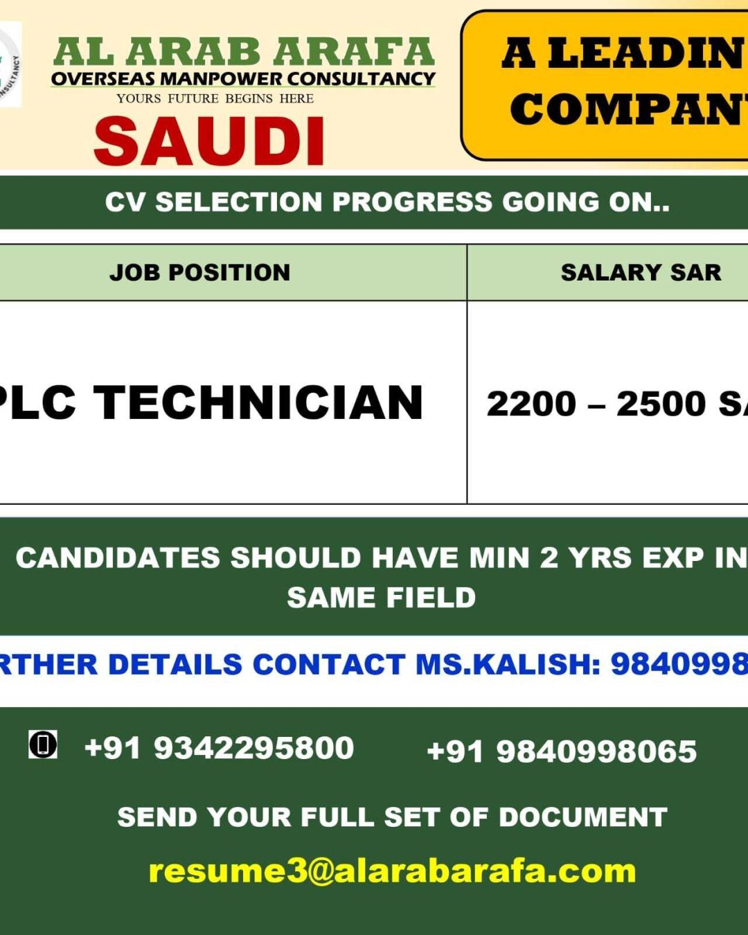 ee01f184-a84a-40f3-8410-f033774b9d10